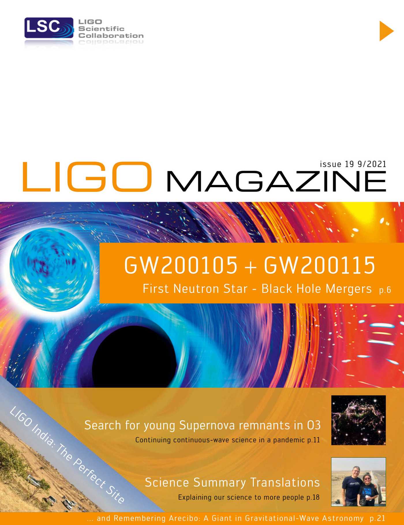 News-Image 50 of: New LIGO Magazine Issue 19 is out